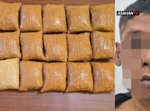 Bareskrim Gagalkan Peredaran Narkotika di Asahan, Tersangka Bawa 15 Kg Heroin