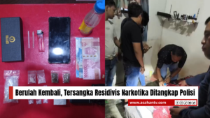 YouTube Thumbnail Berita Terkini Simpel Cokelat_20260707_090017_0000
